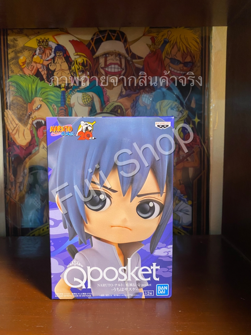 Sasuke ของแท้ JP - Q Posket Banpresto [โมเดลนารูโตะ]