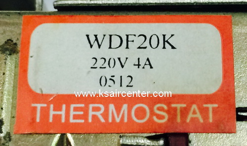 เทอร์โมสตัส ตู้แช่ แบบ 3 ขา (รหัสสินค้า 030032)