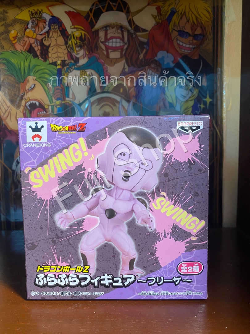 Freeza Special Color ของแท้ JP แมวทอง - Banpresto [โมเดลดราก้อนบอล]