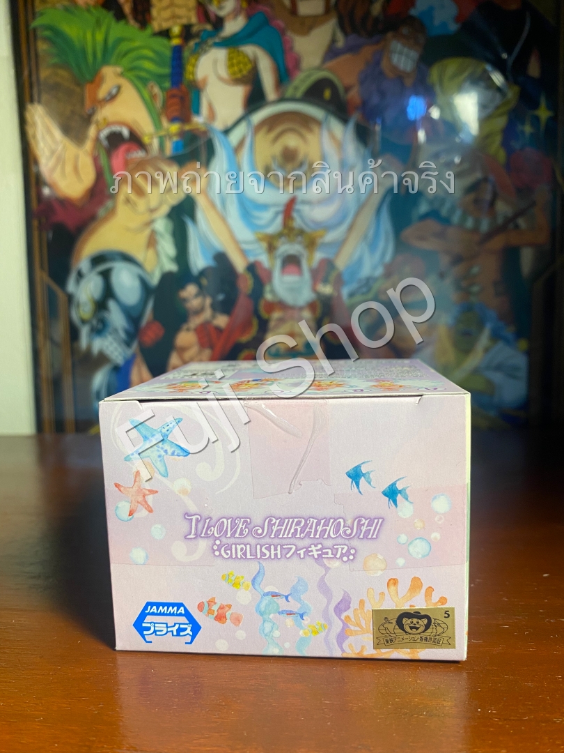 Shirahoshi ของแท้ JP แมวทอง - Girlish Banpresto [โมเดลวันพีช]