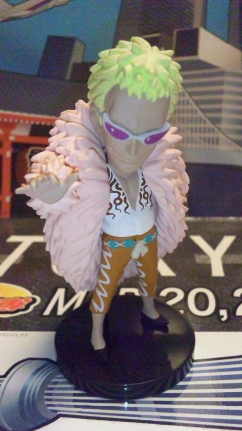 Doflamingo ของแท้ JP แมวทอง - WCF Banpresto [โมเดลวันพีช]