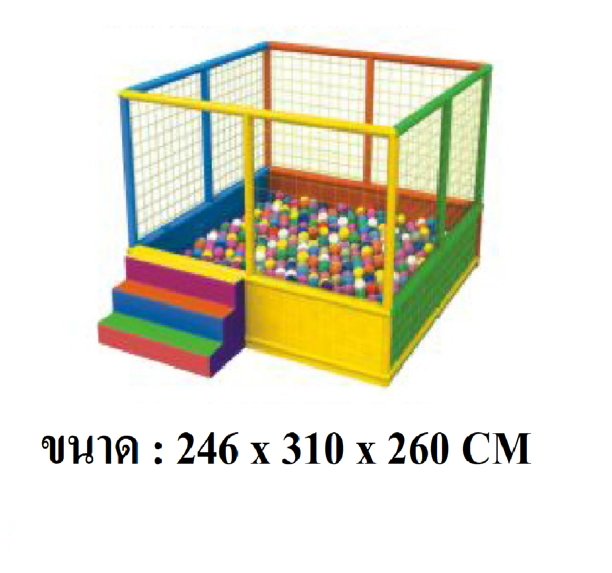 ห้องบอลเด็ก , สวนสนุกเด็ก ของเล่นเด็ก เครื่องเล่นสนาม ราคาโรงงาน