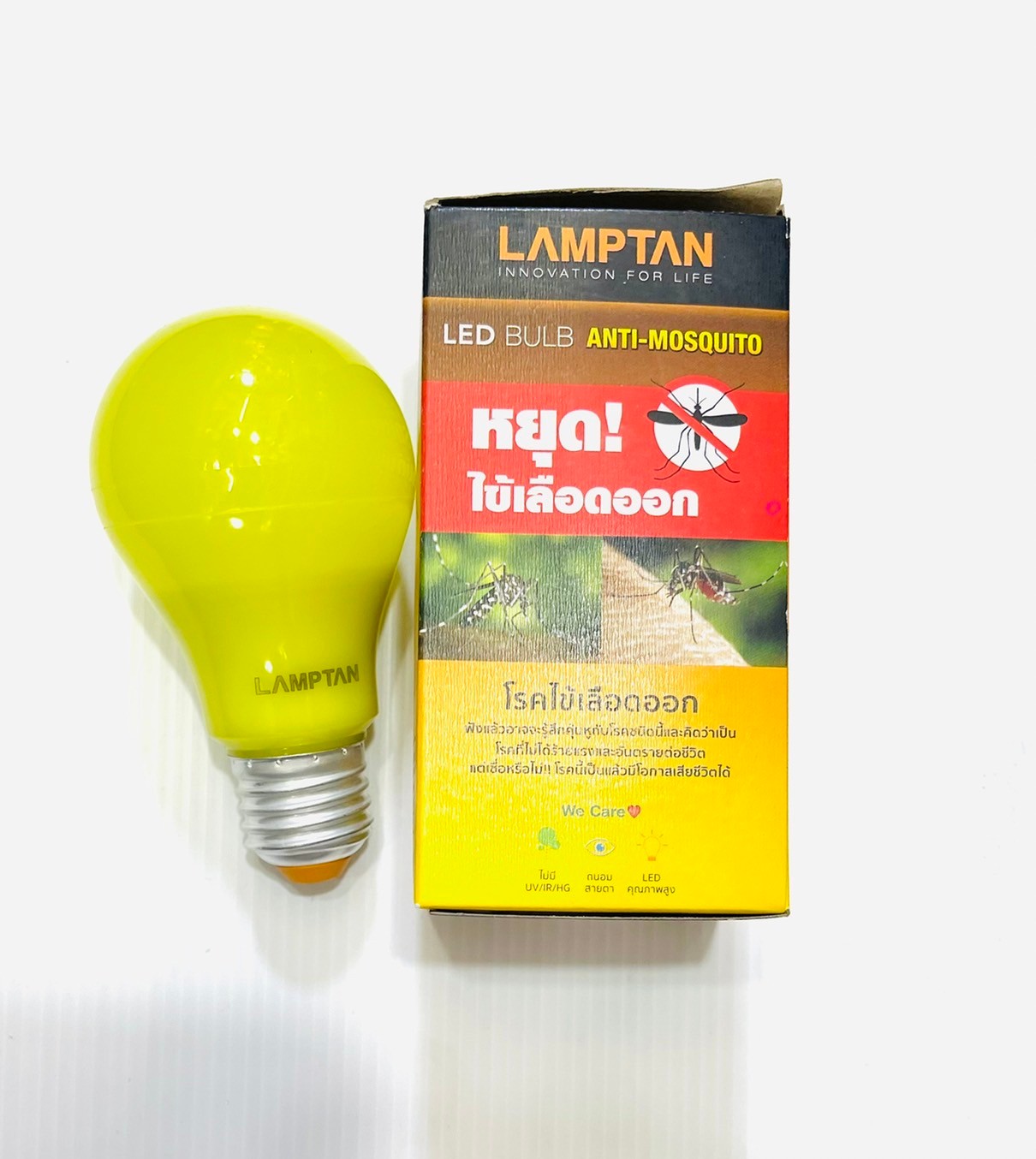 หลอดไฟ LED Bulb Anti-Mosquito หลอดไฟไล่ยุง 10W ยี่ห้อLamptan