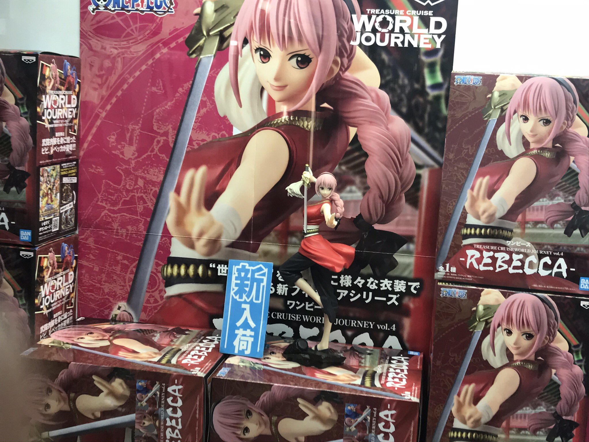 Rebecca ของแท้ JP แมวทอง - Treasure Cruise World Journey Banpresto [โมเดลวันพีช]