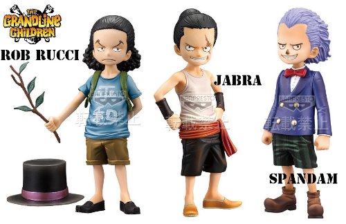 Jabra ของแท้ JP แมวทอง - Grandline Children Banpresto [โมเดลวันพีช]