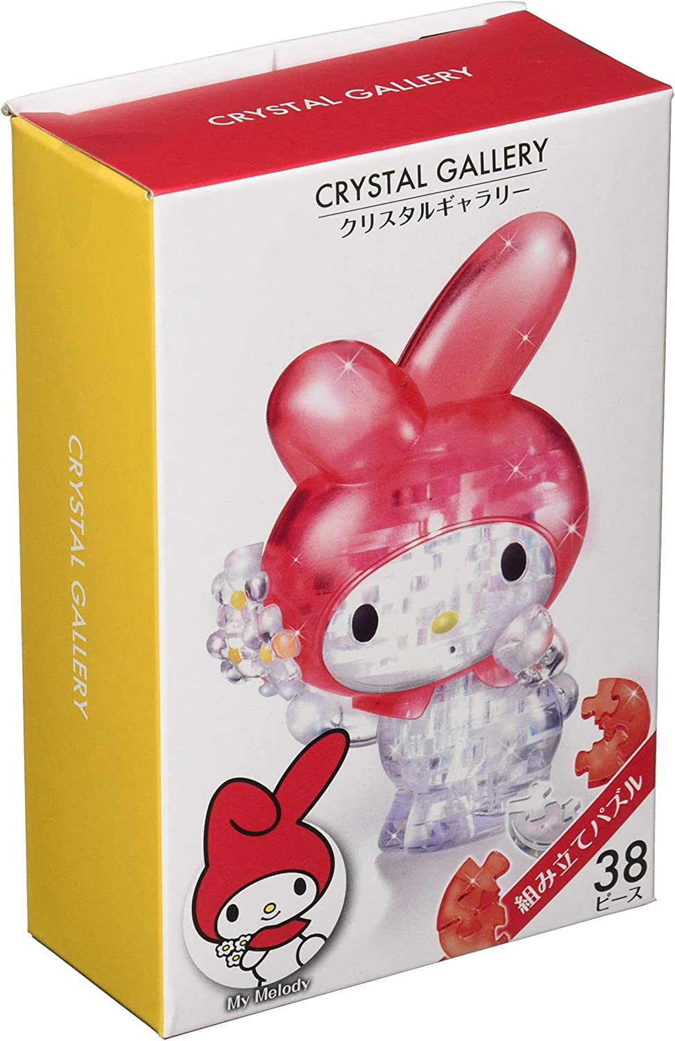 My Melody (แบบประกอบ) ของแท้ JP - Crystal Gallery Hanayama [โมเดล Sanrio]