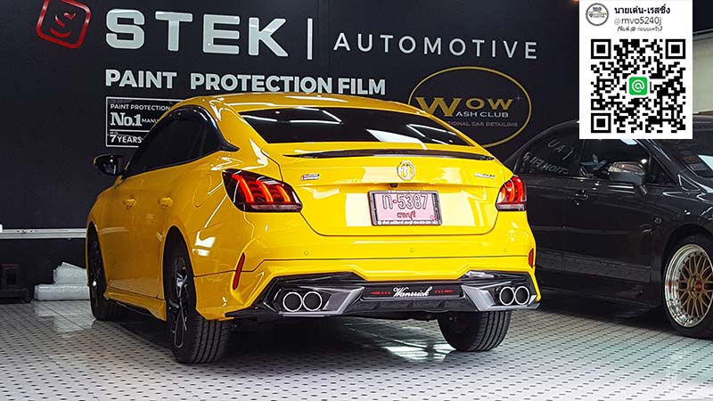 Wanrrick VS MG5'2021-On[พี่เขาล้ำไม่รอใครๆจับจองเป็นเจ้าของได้แล้ววันนี้]