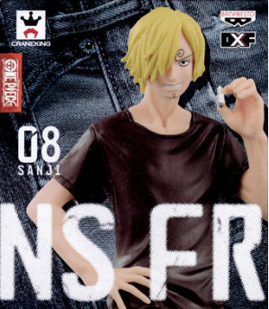 Sanji ของแท้ JP แมวทอง - Jeans Freak Banpresto [โมเดลวันพีช]