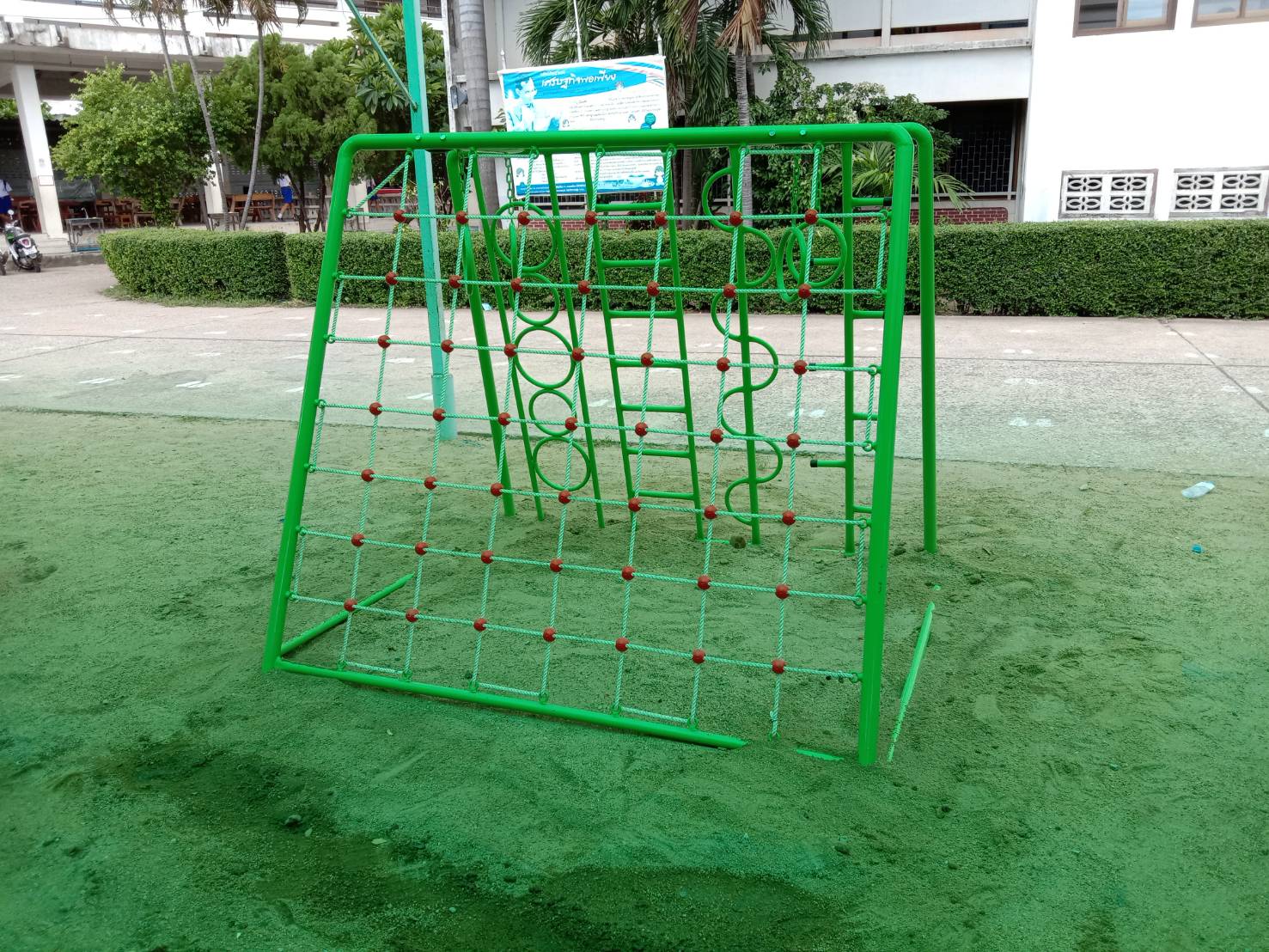 เครื่องเล่นปีนป่าย ชุด ปีนป่ายรวมมิตร 5 in 1