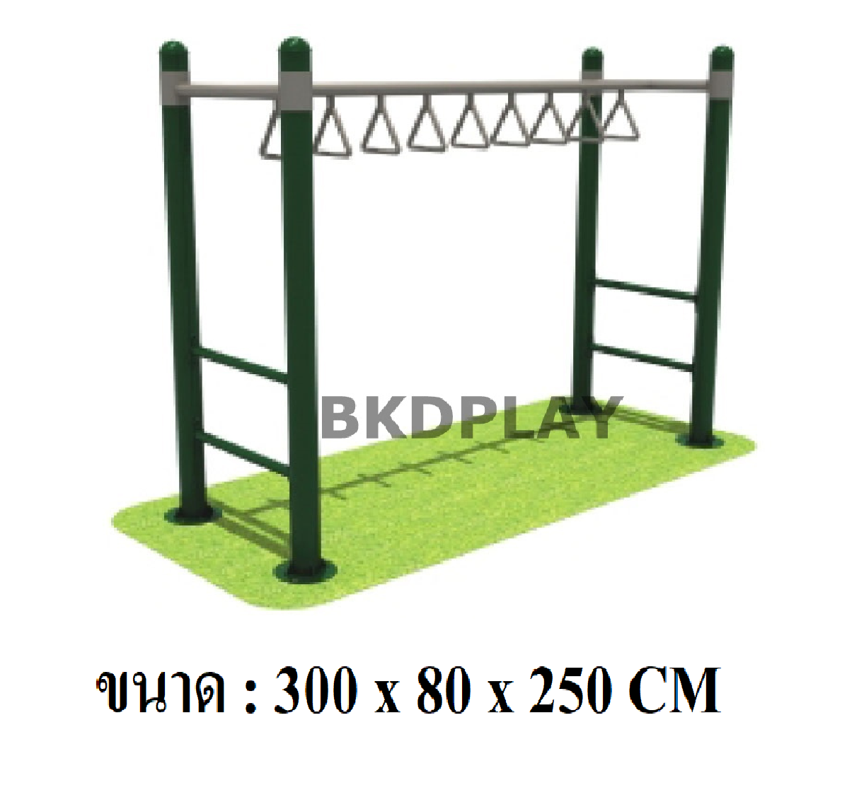 เครื่องออกกำลังกาย กลางแจ้ง ชุดโหนบาร์ ลานกีฬา อเนกประสงค์ สนามกีฬา