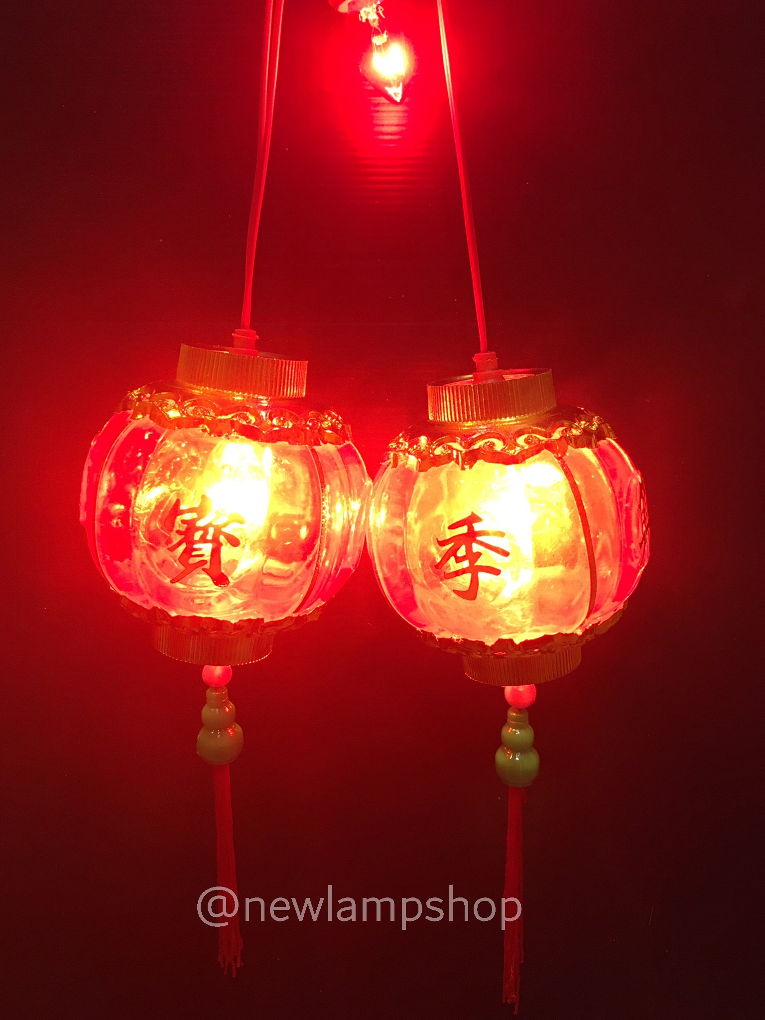 เต็งลั๊งสีแดงใส ทรงกลม ขนาดใหญ่ 4"