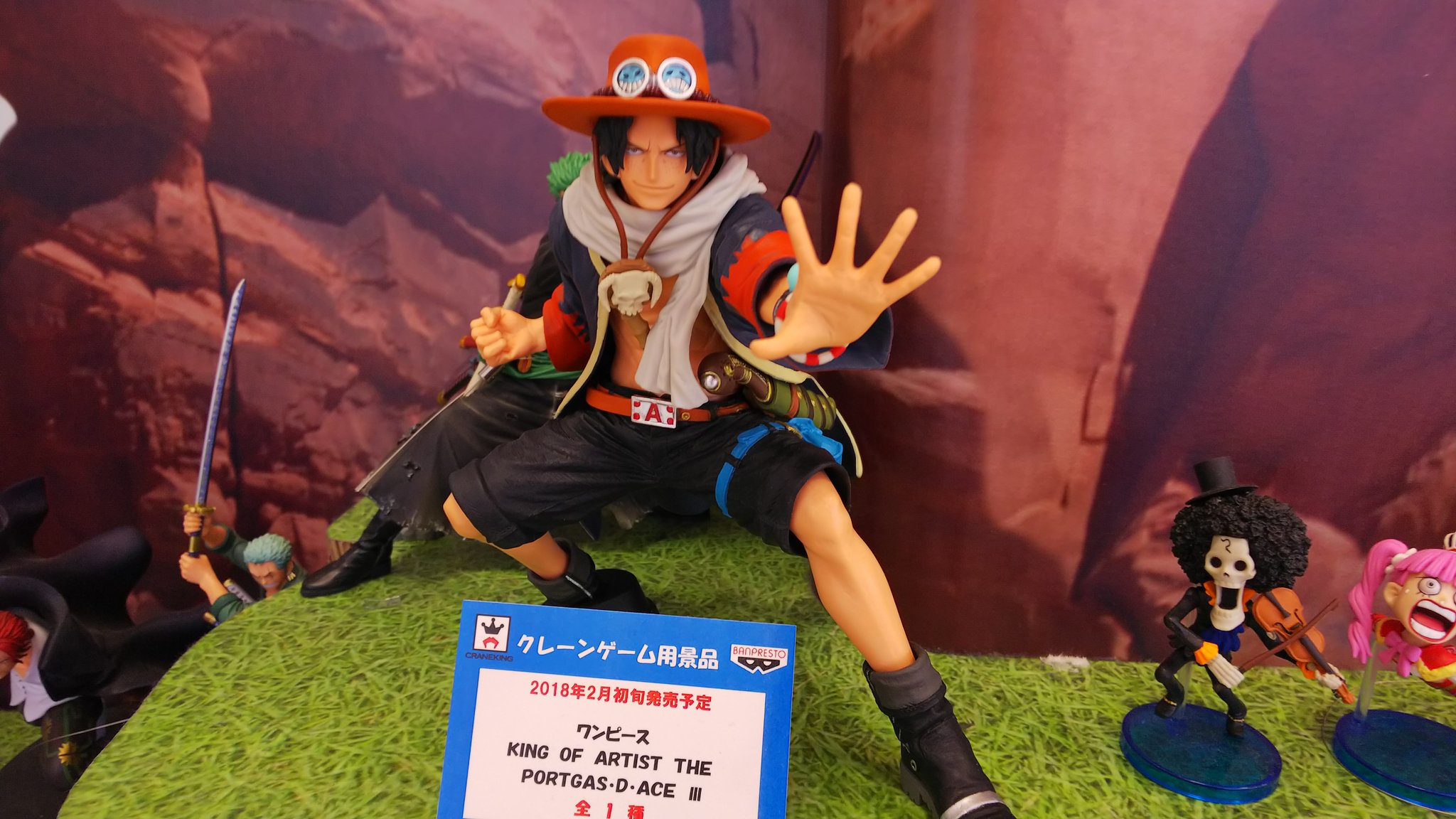 Ace ของแท้ JP แมวทอง - King of Artist Banpresto [โมเดลวันพีช]