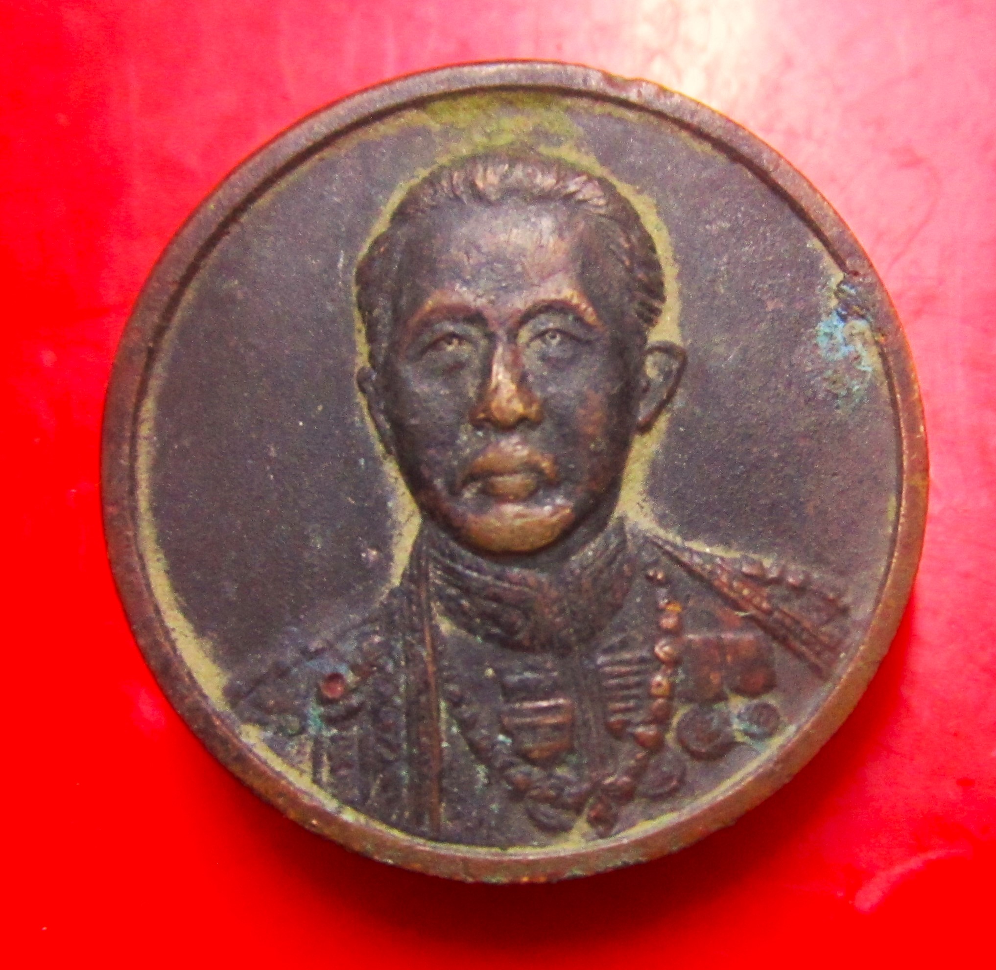 เหรียญสมเด็จฯ กรมพระดำรงราชานุภาพ ที่ระลึก100ปี กระทรวงมหาดไทย ปี2535