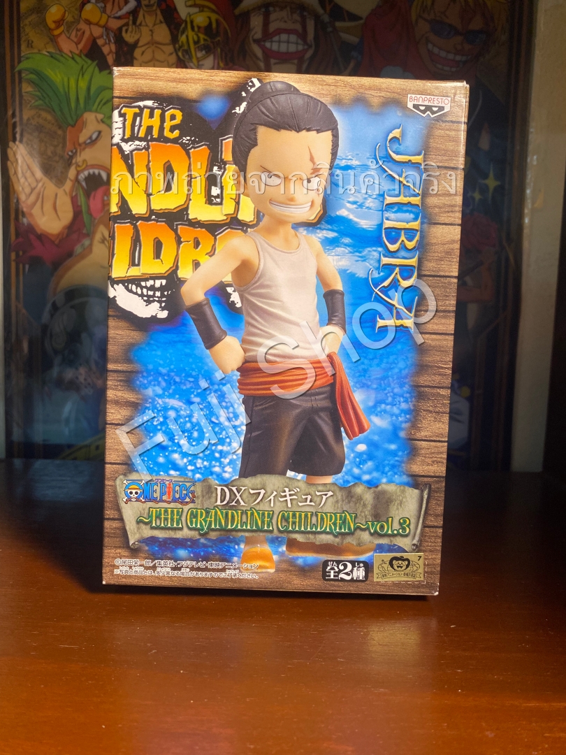 Jabra ของแท้ JP แมวทอง - Grandline Children Banpresto [โมเดลวันพีช]