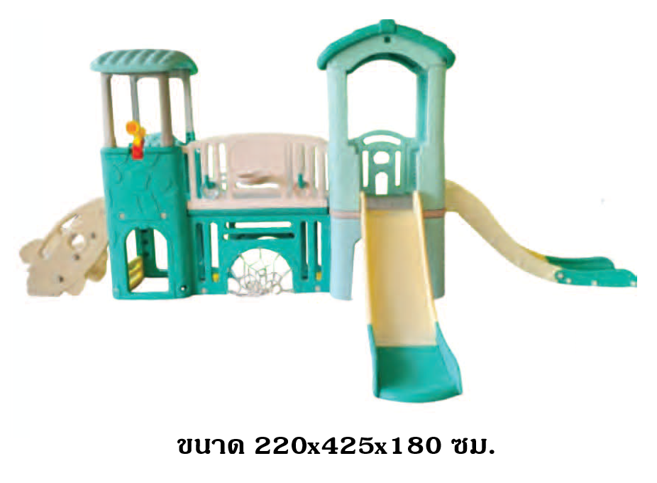 บ้านกระดานลื่นจรวด 2 สไลด์ ,สไลเดอร์,กระดานลื่นเด็ก,เครื่องเล่นสนามกลางแจ้ง-ในร่ม ของเล่นเด็ก