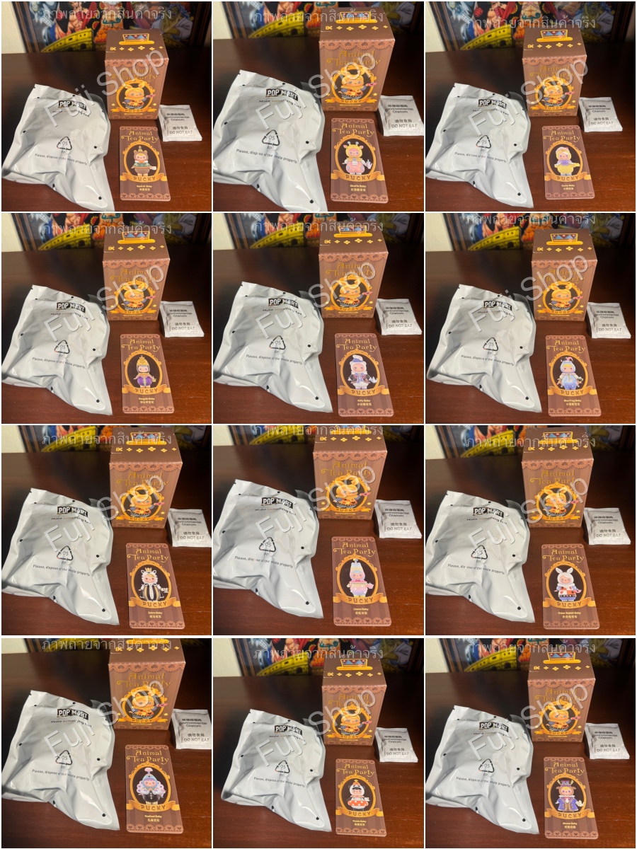 Pucky Animal Tea Party Series - 100% - ของแท้ - Pop Mart [โมเดลปักกี้] (สินค้าพร้อมส่ง) สำเนา