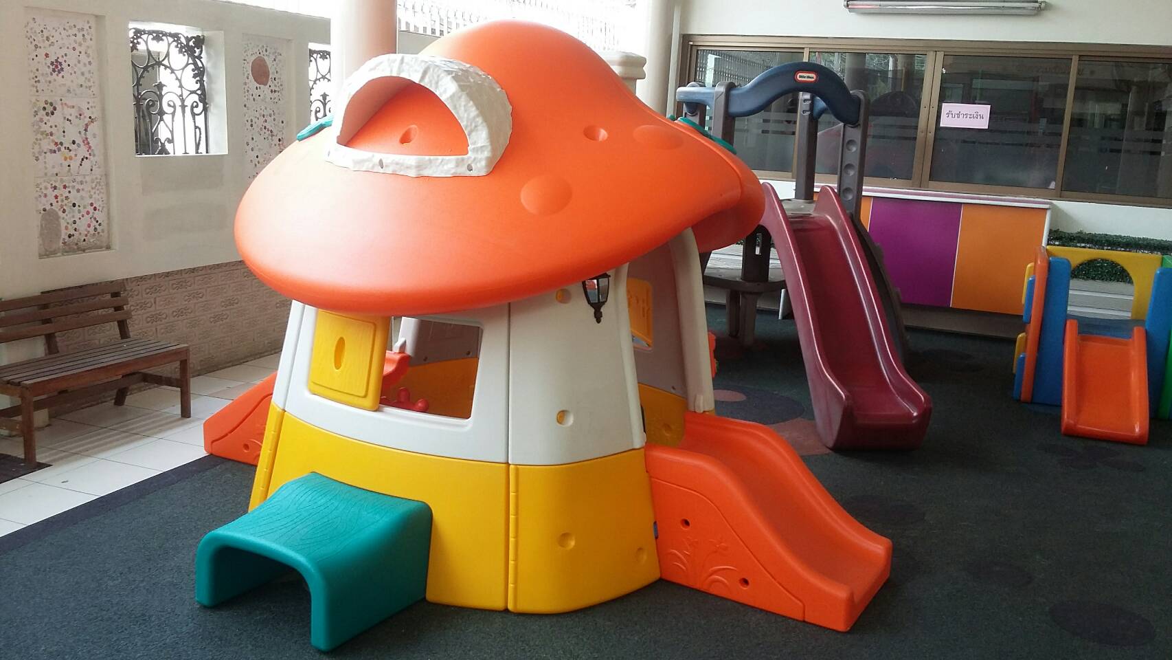 บ้านหลังคาเห็ด, ของเล่นเด็ก,พร้อมส่ง ราคาโรงงาน