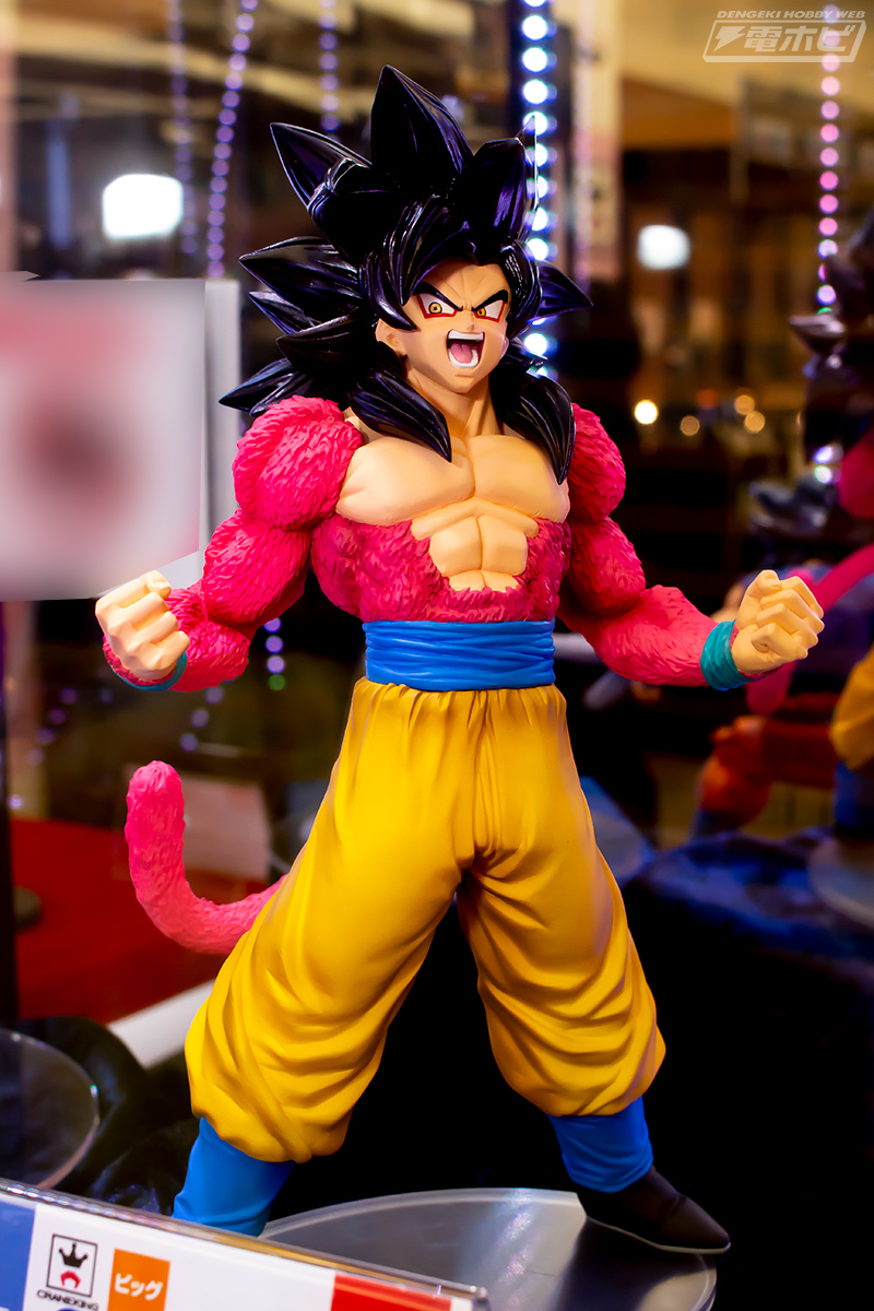 Goku Super Saiyan 4 ของแท้ JP แมวทอง - Blood of Saiyans Banpresto [โมเดลดราก้อนบอล]