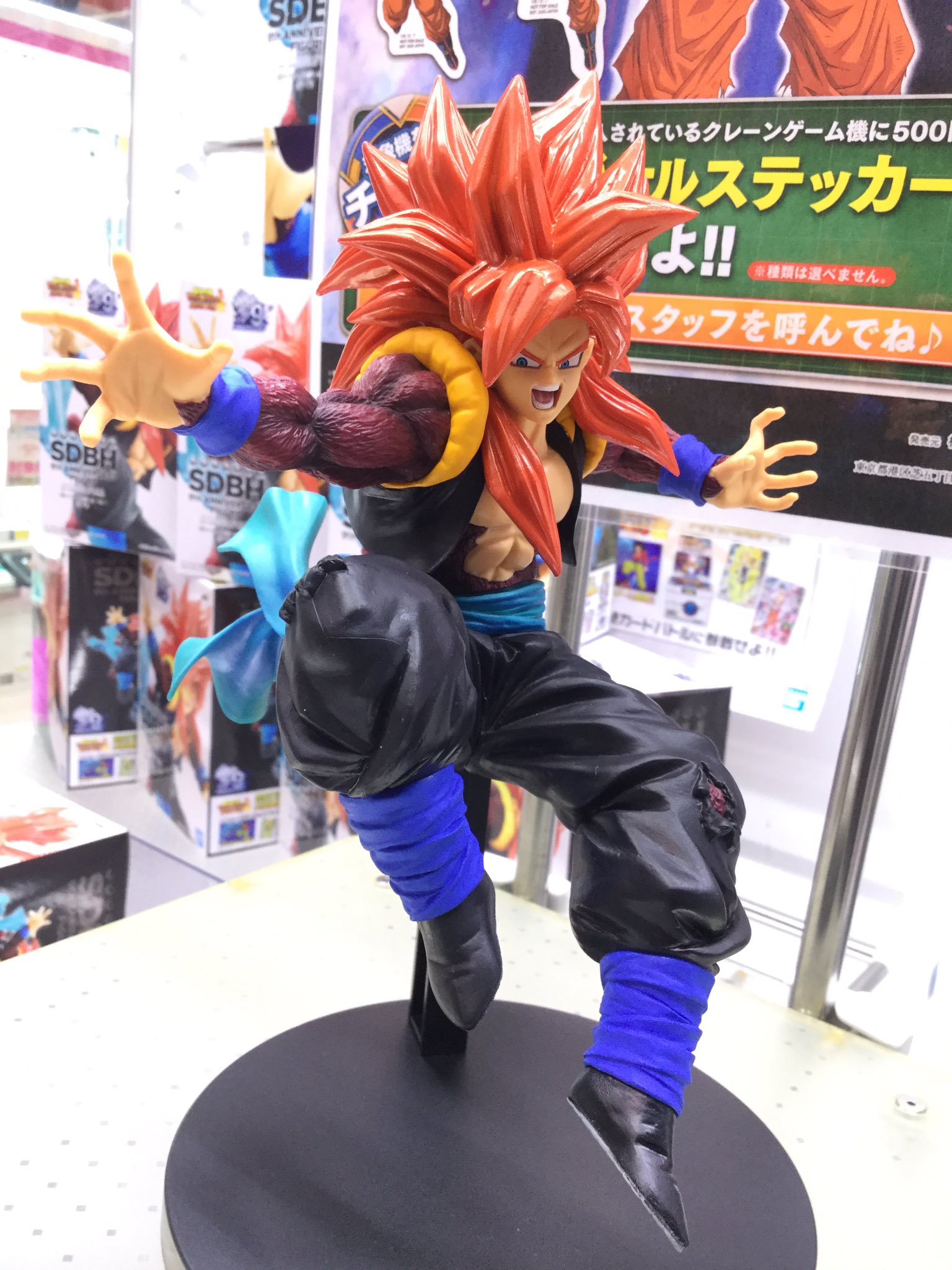 Gogeta Xeno Super Saiyan 4 ของแท้ JP แมวทอง - Banpresto [โมเดลดราก้อนบอล]