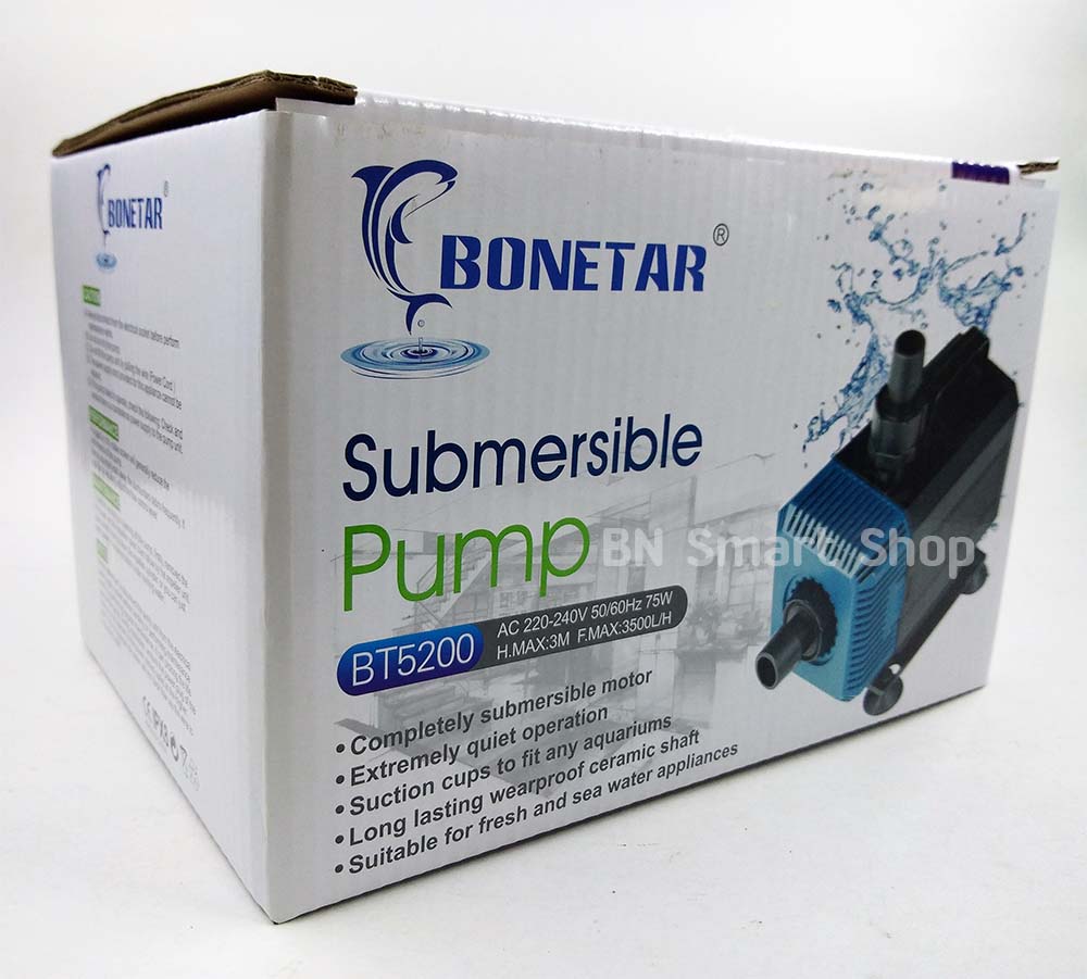 ปั้มน้ำ BONETAR รุ่น BT5200 กำลัง 75 วัตต์ 3500L/H ทำน้ำพุ ทำน้ำวน เพิ่มออกซิเจน