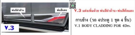 K-Style VS All New IsuzuD-MAX X-Series รถเตี้ย4ประตู Cab4'2020 [แต่งให้เด็กมันดู!]