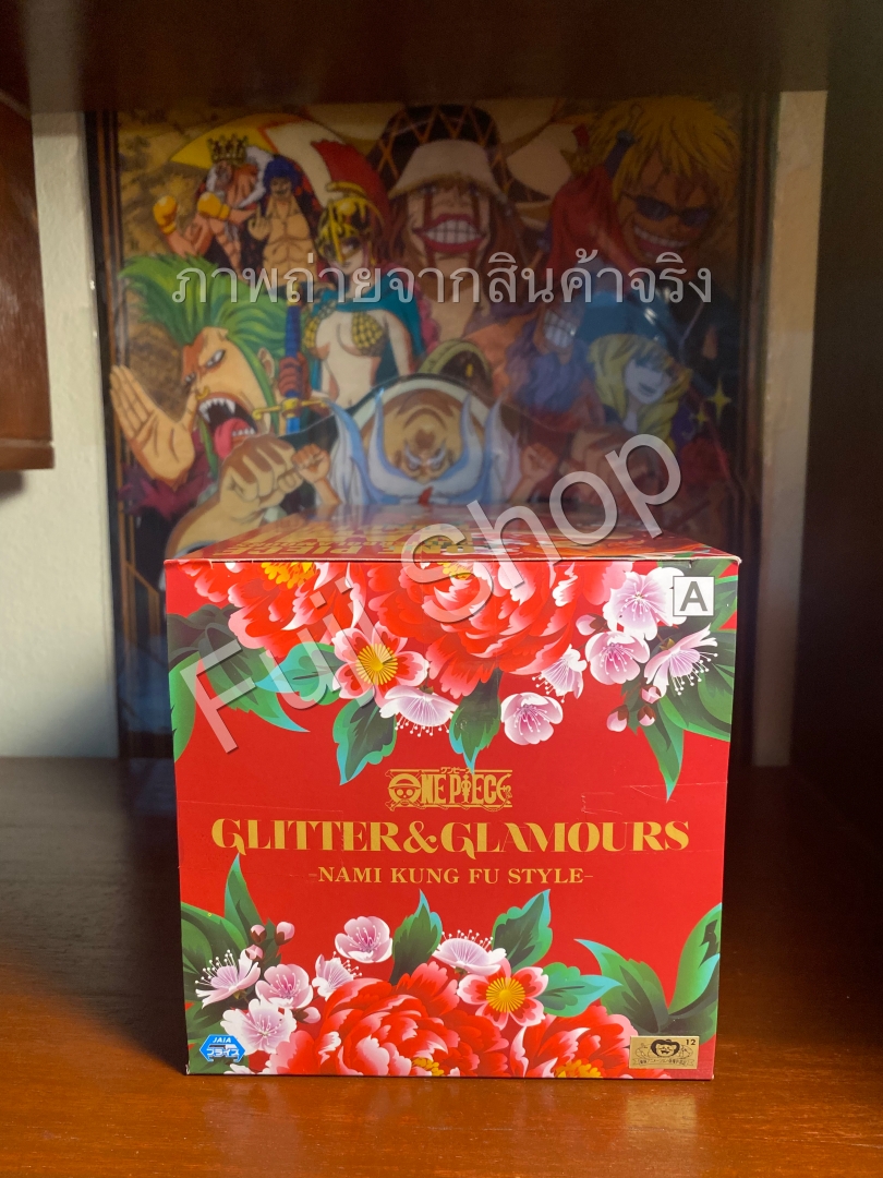 Nami Kung Fu Style ของแท้ JP แมวทอง - Glitter & Glamours Banpresto [โมเดลวันพีช]