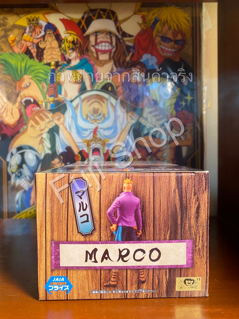 Marco Wano ของแท้ JP แมวทอง - Grandline Men Banpresto [โมเดลวันพีช]