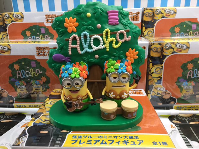 Minion Aloha Set ของแท้ JP - Sega [โมเดลมินเนี่ยน] (2 ตัว)