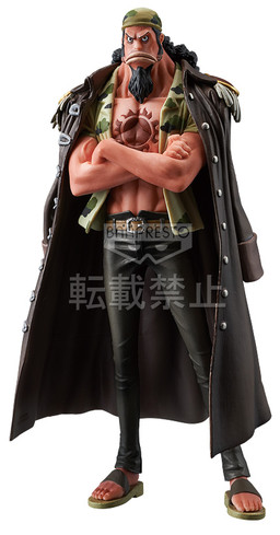 Fisher Tiger ของแท้ JP แมวทอง - Grandline Men Banpresto [โมเดลวันพีช]