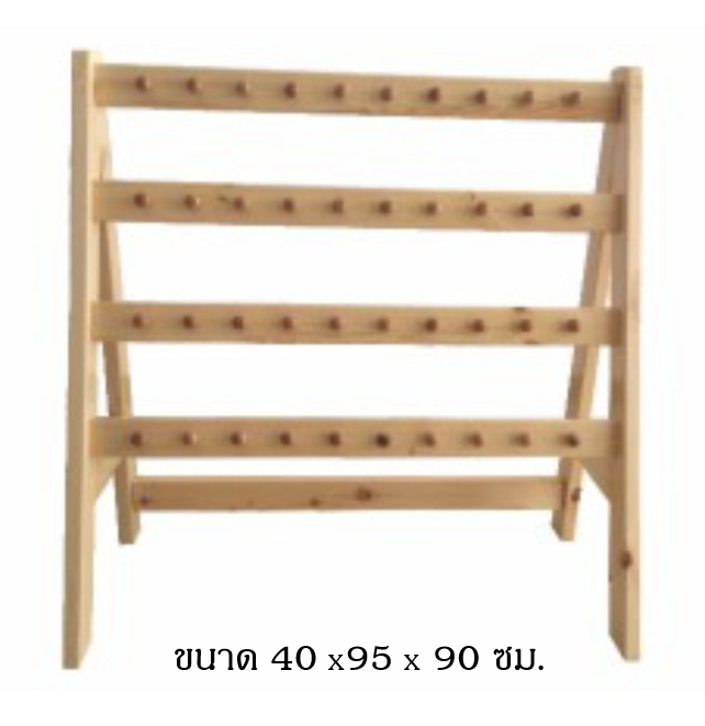 ราวแขวน ขาตัวA , เฟอร์นิเจอร์เด็ก ,ชั้นวางของไม้,ตู้ไม้, ชั้นวางของเด็ก, โรงเรียนอนุบาล, เนอสเซอรี่, ห้องเด็กเล่น, kidszone สินค้าสั่งนำเข้า ขนาด 40x95x90ซม.