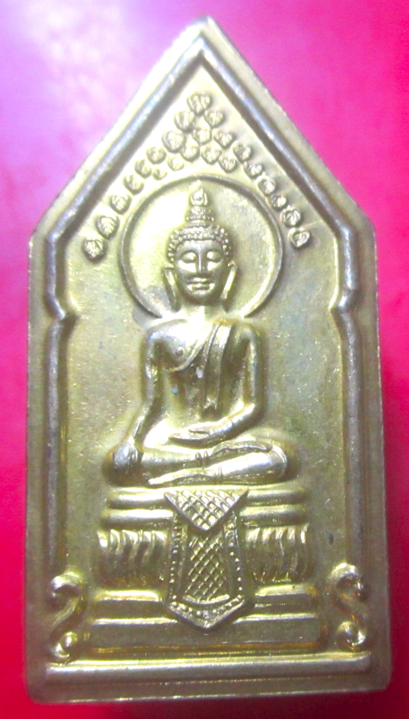 เหรียญห้าเหลี่ยม หลวงพ่อคำพันธ์ วัดธาตุมหาชัย จ.นครพนม ตอกโค๊ด