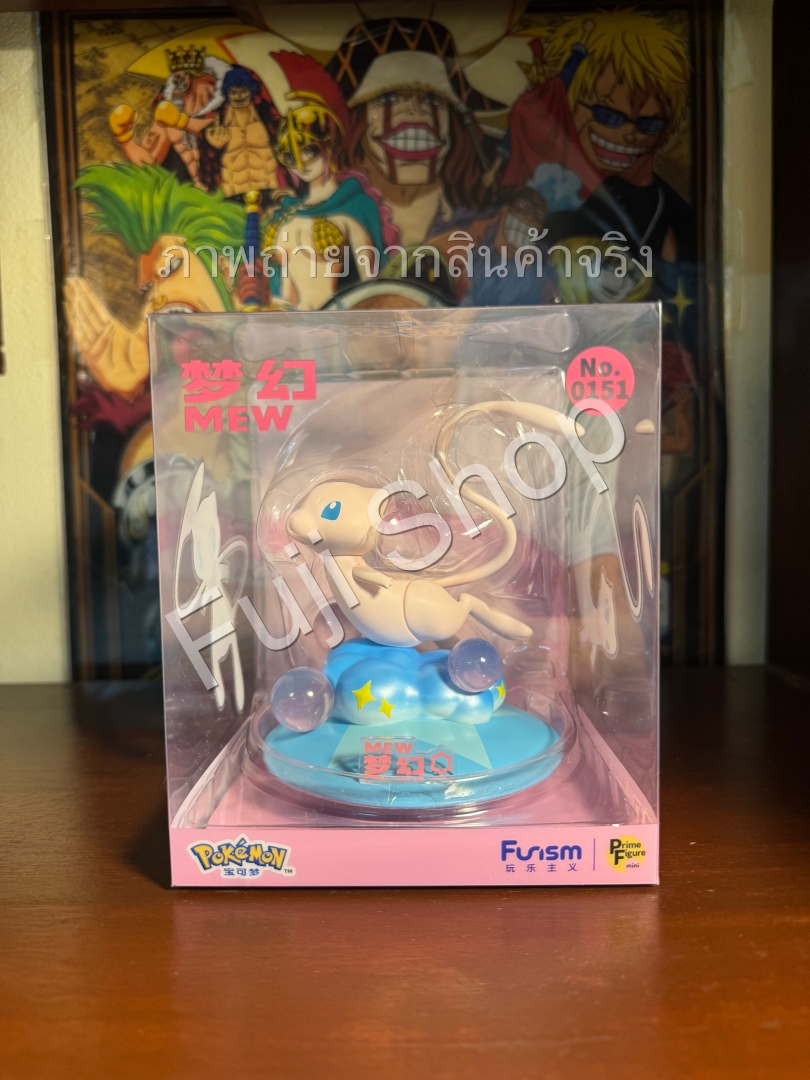 Mew ของแท้ - Prime Figure Mini Funism [โมเดลโปเกมอน]
