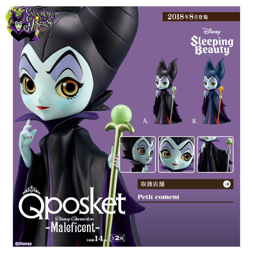 Maleficent - Pastel Color ของแท้ JP - Q Posket Banpresto [โมเดล Disney]