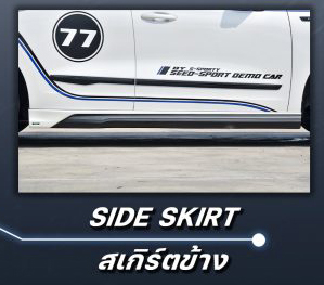 JO-e VS Haval Jolion'21-ON [กับสุดยอดนวัตกรรมการออกแบบอย่างลงตัวกับJolionจับจองเป็นเจ้าของได้ที่นี่]