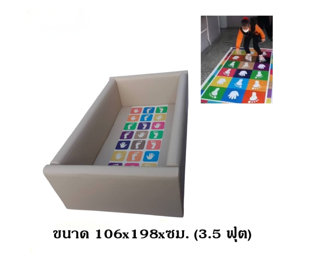 BRN-J-05680 คอกกั้นเด็กฝึกกระโดด, เตียงเด็ก,เบาะนุ่ม,คอกกั้น,บ่อบอล,เครื่่องเล่นในร่ม, หนัง pvc, พร้อมส่ง, ขนาด : 106x198 ซม.