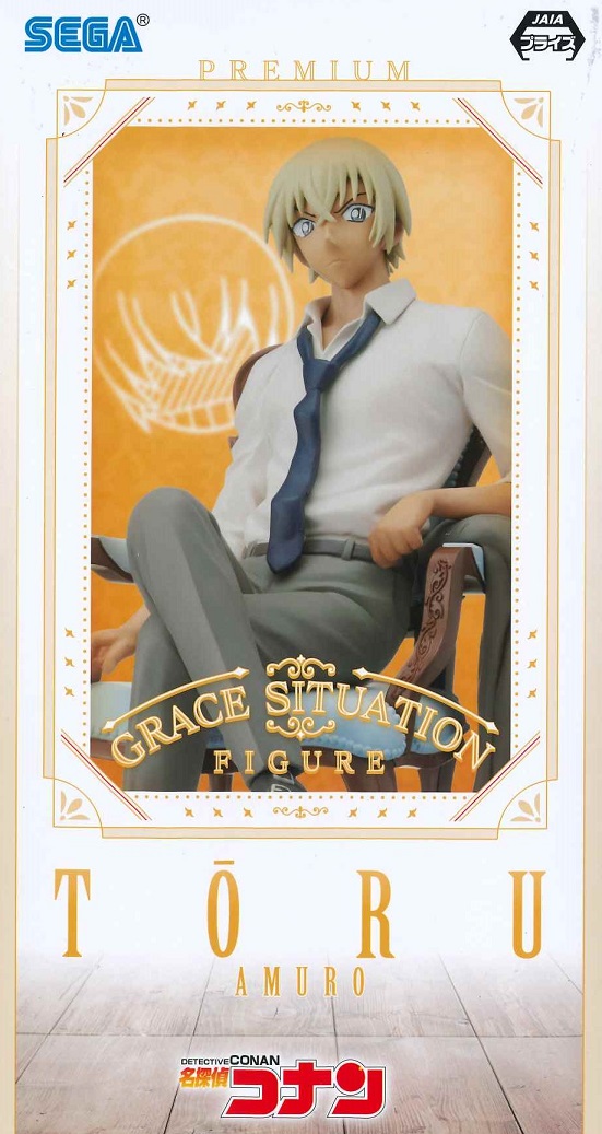 Amuro ของแท้ JP - Grace Situation Figure Sega [โมเดลโคนัน]