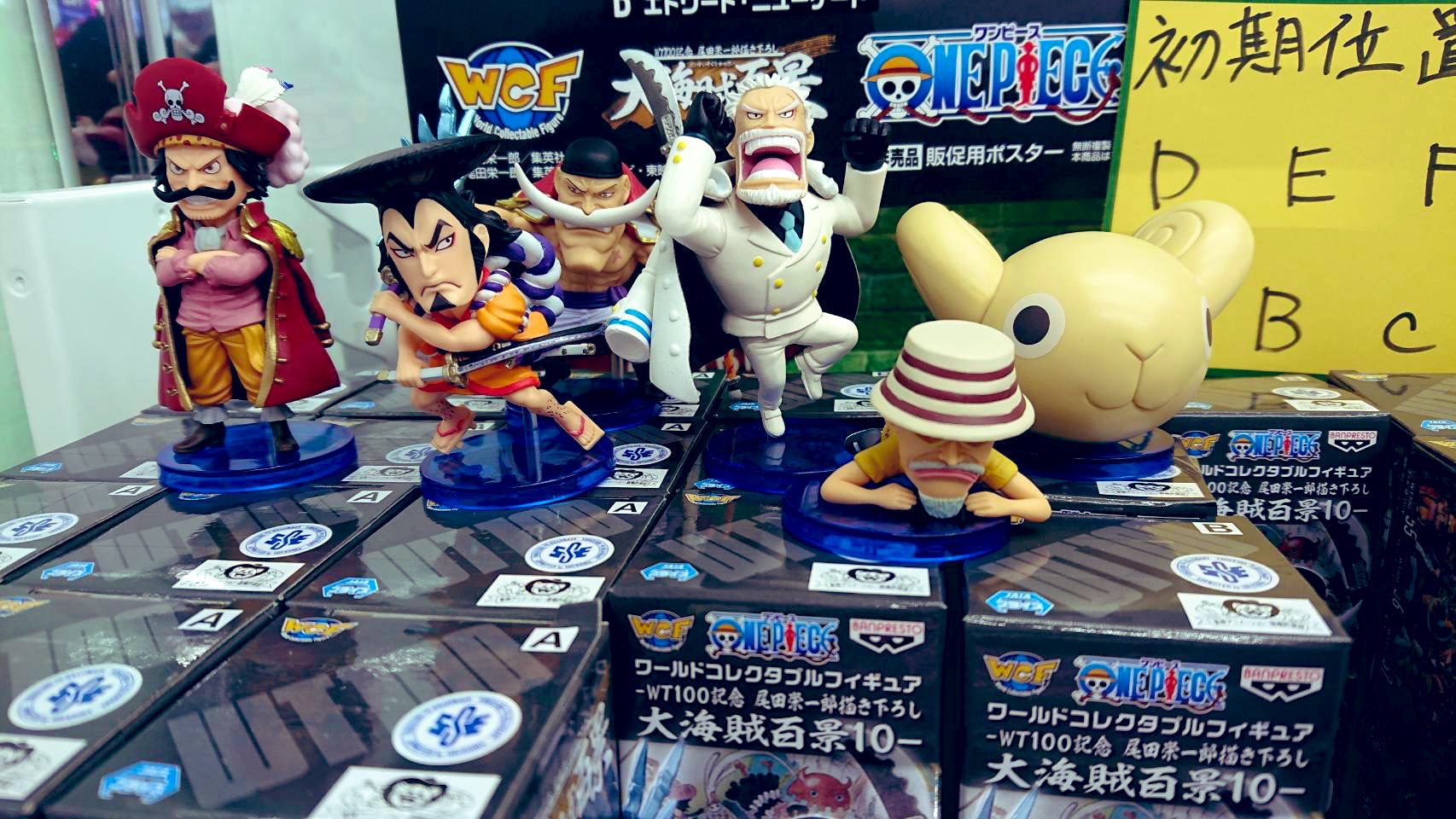 Garp ของแท้ JP แมวทอง - WCF Banpresto [โมเดลวันพีช]
