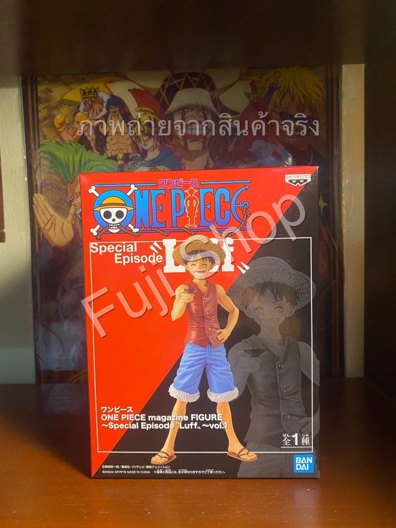 Luffy ของแท้ JP แมวทอง - Magazine Figure Banpresto [โมเดลวันพีช]
