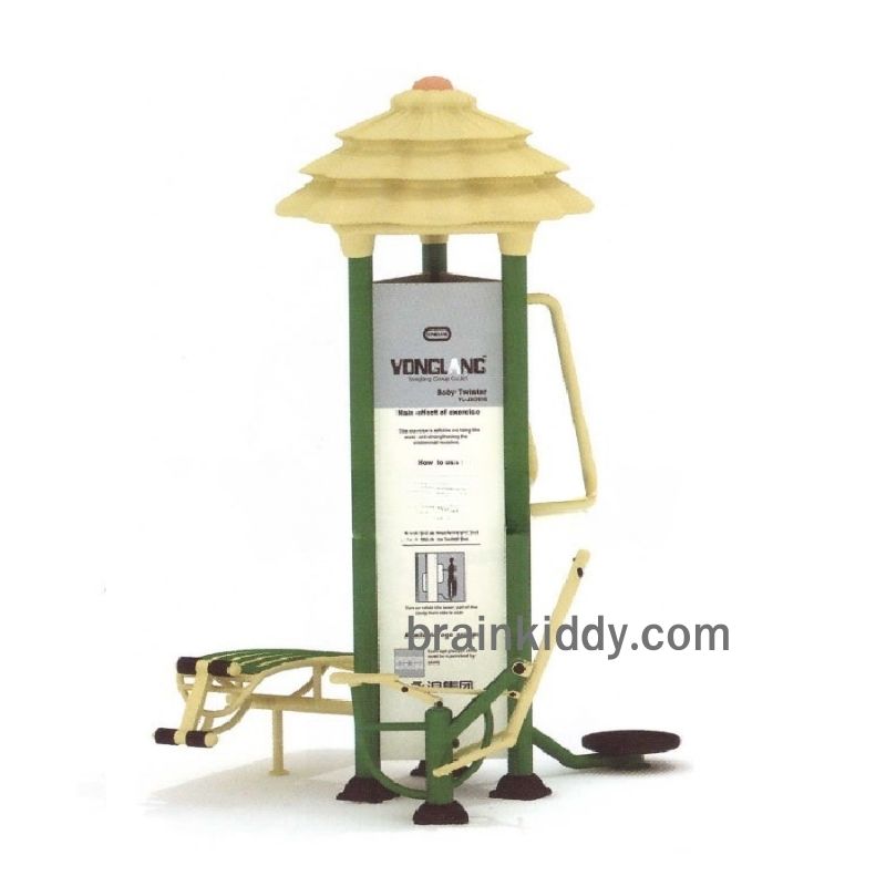 เครื่องออกกำลังกาย กลางแจ้ง ชุดสถานี บริหาร I ลานกีฬา อเนกประสงค์ สนามกีฬา ขนาด : 210 x 210 x 280 ซม.