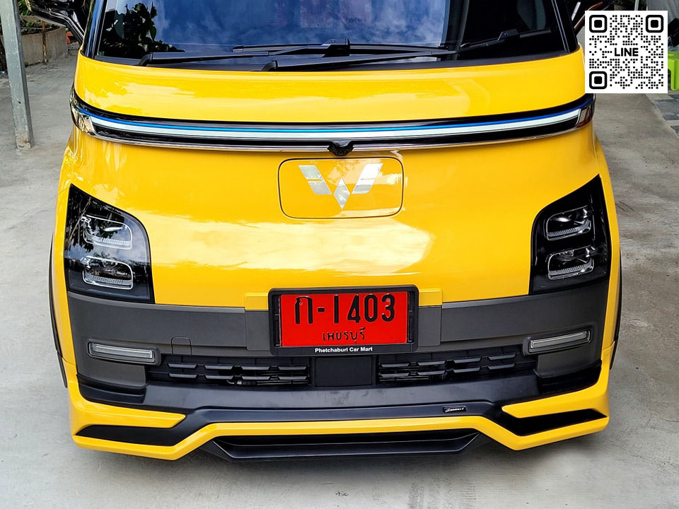 SPORT-yi (V.1) VS Wuling Air'2023 [ชุดแต่งEVทีนี้ก็ว้าวุ่นเลยดิวัยรุ่นส์!!]