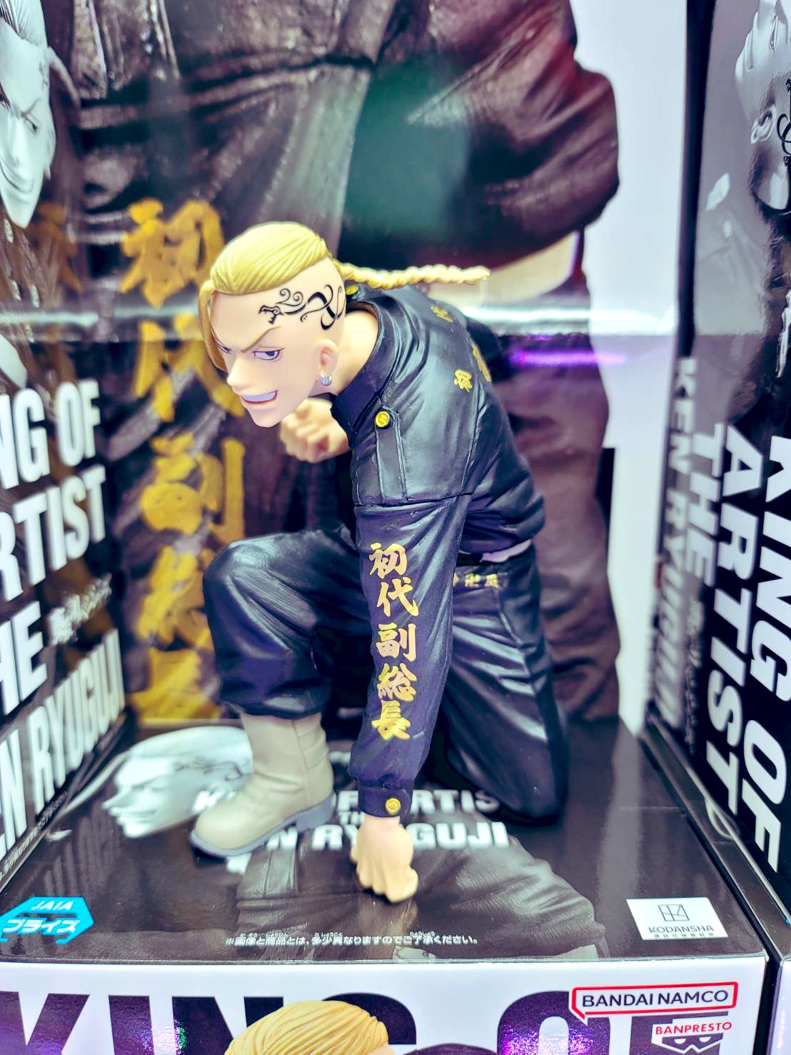 Draken ของแท้ JP - King of Artist Banpresto [โมเดล Tokyo Revengers]