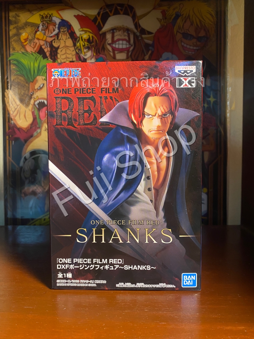 Shanks Film Red ของแท้ JP แมวทอง - DXF Banpresto [โมเดลวันพีช]