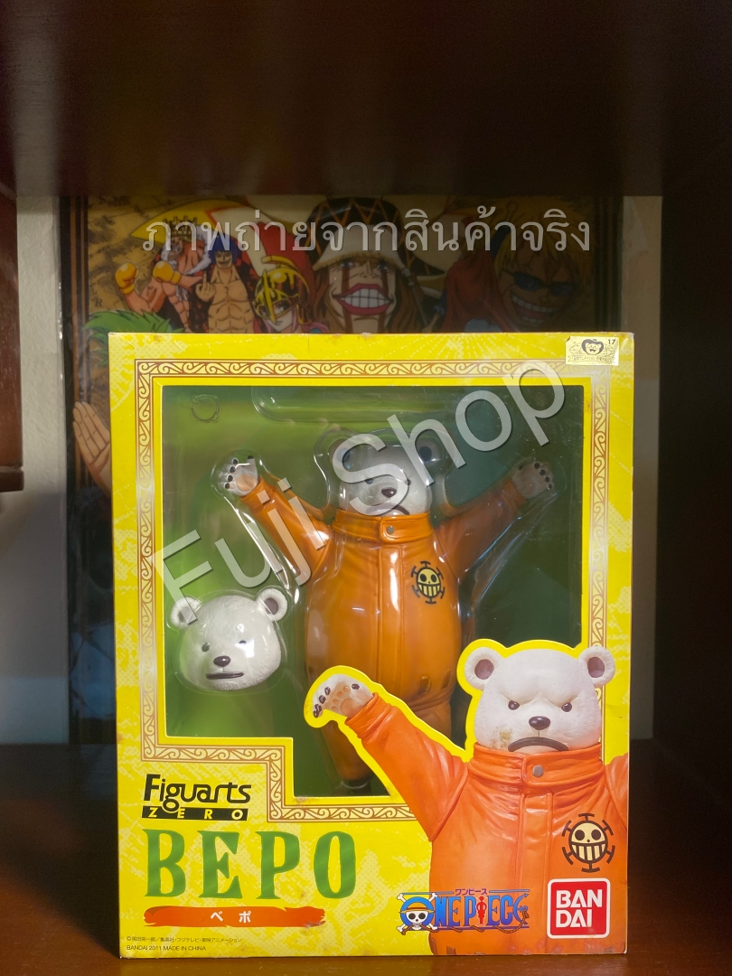 Bepo ของแท้ JP แมวทอง - Figuarts Zero Bandai [โมเดลวันพีช]