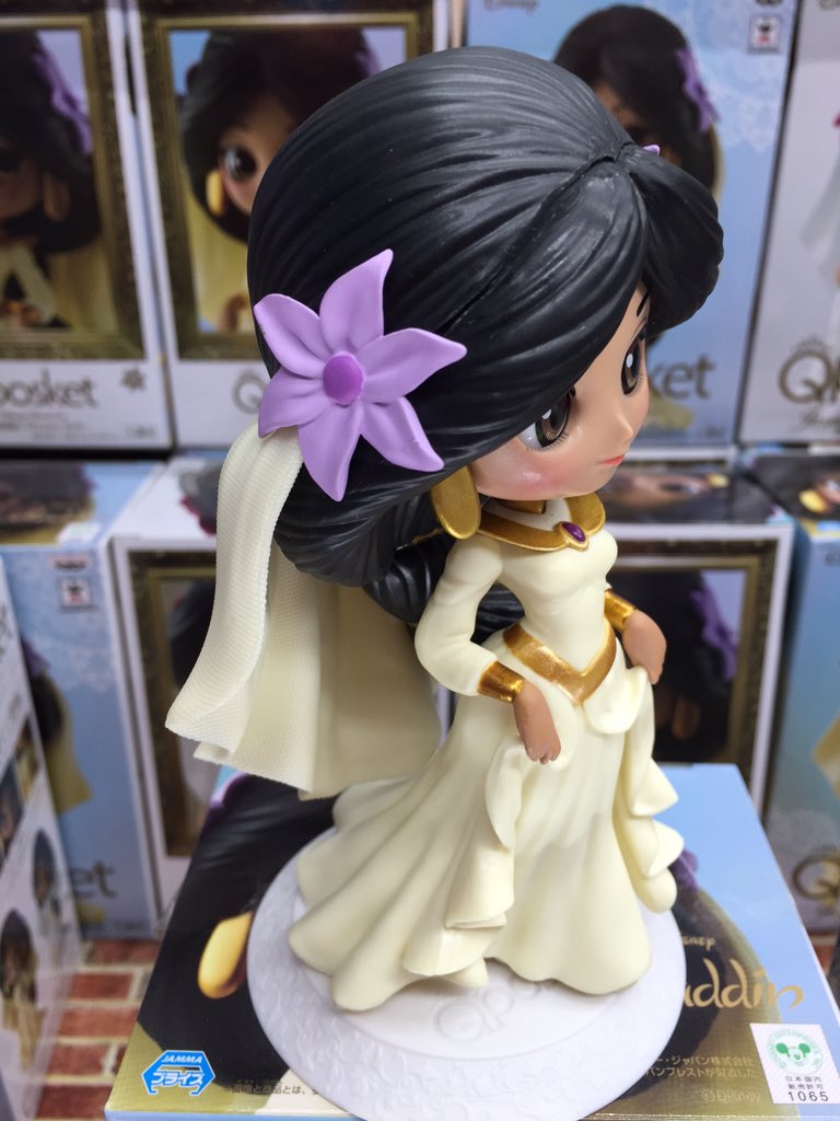 Jasmine Dreamy Style - Normal Color ของแท้ JP - Q Posket Banpresto [โมเดล Disney]