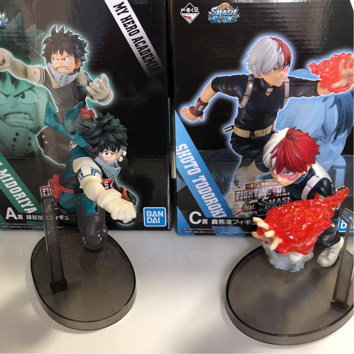 Midoriya ของแท้ JP - Ichiban Kuji Banpresto [โมเดล My Hero Academia]