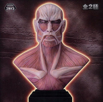 Titan ของแท้ JP - Banpresto [โมเดล Attack on Titan]