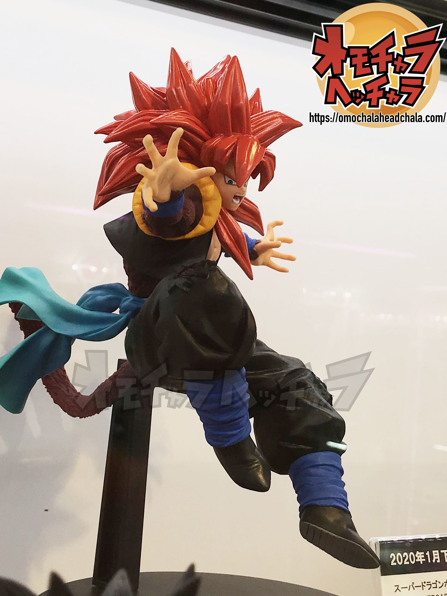 Gogeta Xeno Super Saiyan 4 ของแท้ JP แมวทอง - Banpresto [โมเดลดราก้อนบอล]
