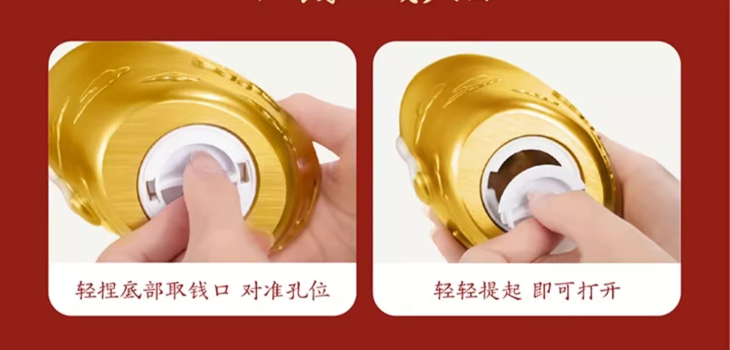 ก้อนทองมงคล มังกรนำโชค ของแท้ - ของขวัญสุดพรีเมี่ยม เสริมดวง ฮวงจุ้ย - กิมตุ้ง หยวนเป่า มังกรทอง [ สินค้าพร้อมส่ง ]