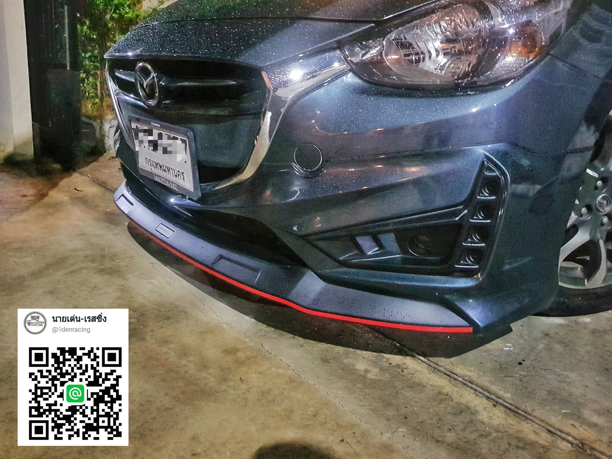 Drive68Plus VS Mazda2 Sedan 4D 2015-On [++พลัสความลงตัวให้กับรถที่คุณรัก)