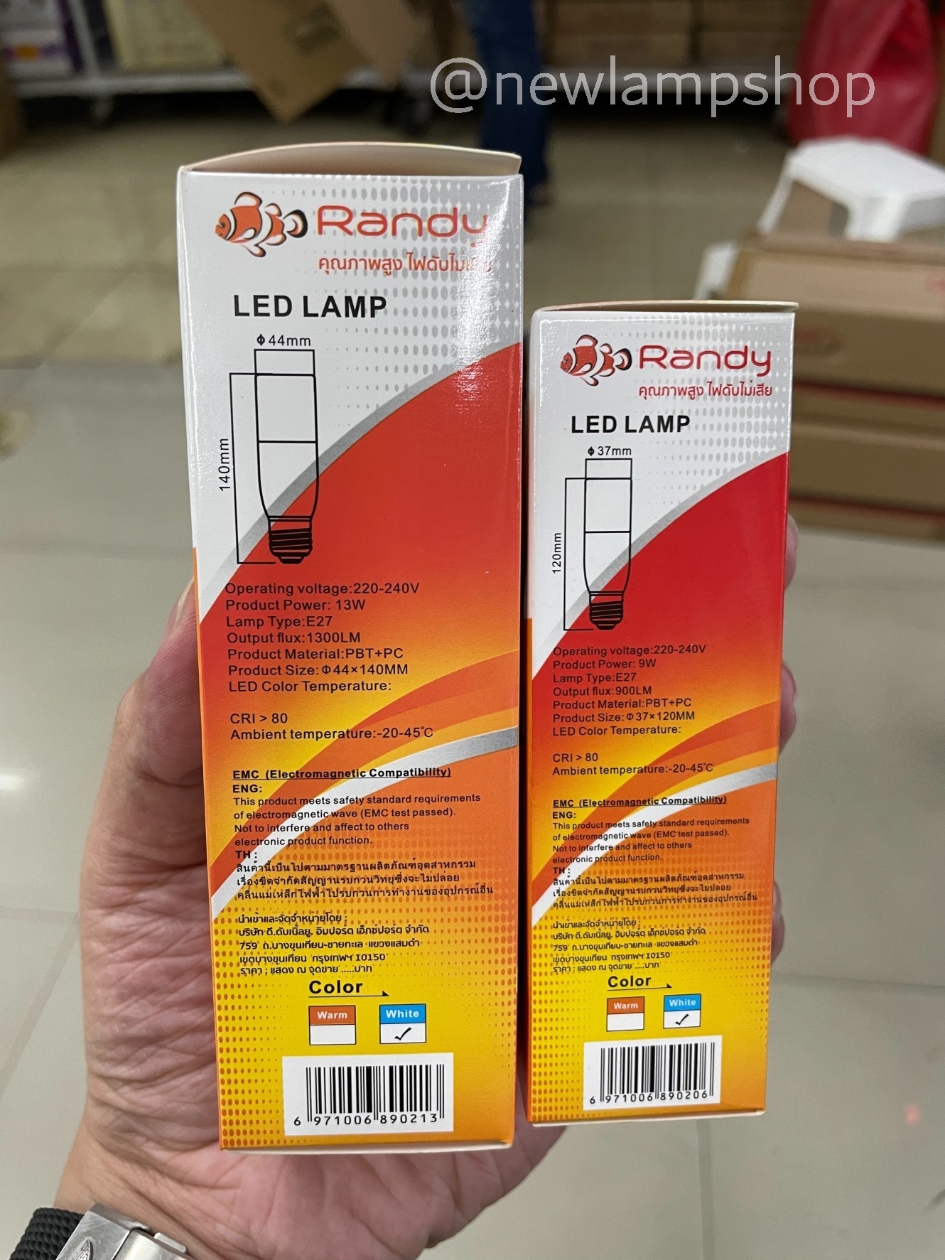 หลอดไฟ LED E27 ยี่ห้อRandy สติ๊กหัวตัด YD-13E 13W / 9W